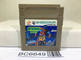 Motocross Maniacs Nintendo GameBoy Japan - BC6649