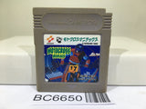 Motocross Maniacs Nintendo GameBoy Japan - BC6650