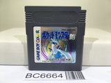 Pokemon Silver Nintendo GameBoy Japan - BC6664