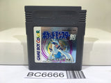 Pokemon Silver Nintendo GameBoy Japan - BC6666