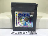 Pokemon Silver Nintendo GameBoy Japan - BC6667