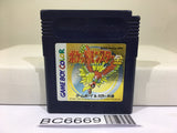 Pokemon Gold Nintendo GameBoy Japan - BC6669