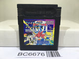 Super B daman Fighting Phoenix Nintendo GameBoy Japan - BC6676