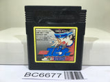 Super Yo Yo Chousoku Spinner Nintendo GameBoy Japan - BC6677