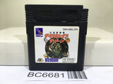 Daikaiju Monogatari The Miracle Of The Zone Nintendo GameBoy Japan - BC6681