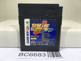 Super Robot Wars Link Battler Nintendo GameBoy Japan - BC6683