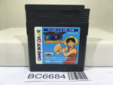 OnePiece Yume no Rufi Kaizokudan Tanjou! Nintendo GameBoy Japan - BC6684