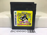 Dancing Furby Nintendo GameBoy Japan - BC6690