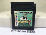 Harvest Moon Bokujo Monogatari 2 GB Nintendo GameBoy Japan - BC6694