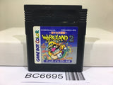 Wario Land 2 Mario Nintendo GameBoy Japan - BC6695
