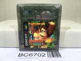 Donkey Kong 2001 Nintendo GameBoy Japan - BC6702