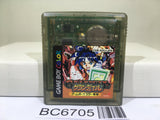 Granduel Nintendo GameBoy Japan - BC6705