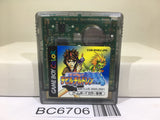 Shin Megami Tensei Devil Children Shiro no Sho Nintendo GameBoy Japan - BC6706