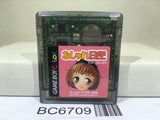 Oshare Nikki Nintendo GameBoy Japan - BC6709