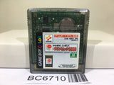 Ganbare! Nippon! Olympic 2000 Nintendo GameBoy Japan - BC6710