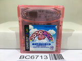 Koro Koro Kirby Tilt 'n' Tumble Nintendo GameBoy Japan - BC6713