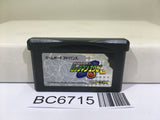 Rockman Exe 3 Megaman Nintendo GameBoy Advance Japan - BC6715