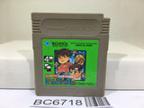 Nekketsu Koukou Dodgeball Bu Kunio Kun Nintendo GameBoy Japan - BC6718