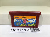Famicom Mini Twin Bee Nintendo GameBoy Advance Japan - BC6719
