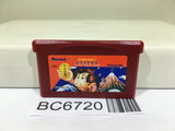 Ganbare Goemon! Karakuri Douchuu Nintendo GameBoy Advance Japan - BC6720