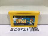 Kid Icarus Nintendo GameBoy Advance Japan - BC6721