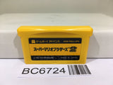 Super Mario Bros. 2 Nintendo GameBoy Advance Japan - BC6724