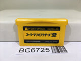 Super Mario Bros. 2 Nintendo GameBoy Advance Japan - BC6725