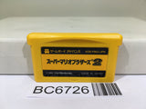 Super Mario Bros. 2 Nintendo GameBoy Advance Japan - BC6726