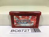 Pokemon Ruby Nintendo GameBoy Advance Japan - BC6727