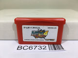 Rockman Exe 4 Tournament Red Sun Megaman Nintendo GameBoy Advance Japan - BC6732