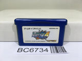 Rockman Exe 4 Blue Moon Megaman Nintendo GameBoy Advance Japan - BC6734
