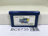 Rockman Exe 4 Blue Moon Megaman Nintendo GameBoy Advance Japan - BC6735
