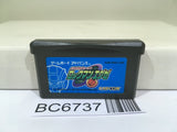 Rockman Exe Battle Network Megaman Nintendo GameBoy Advance Japan - BC6737