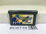 Rockman Exe 2 Megaman Nintendo GameBoy Advance Japan - BC6738
