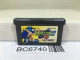 Rockman Exe 2 Megaman Nintendo GameBoy Advance Japan - BC6740