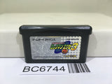 Rockman Exe 3 Megaman Nintendo GameBoy Advance Japan - BC6744