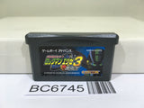 Rockman Exe 3 Black Megaman Nintendo GameBoy Advance Japan - BC6745