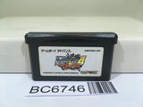Rockman Exe 4 Tournament Red Sun Megaman Nintendo GameBoy Advance Japan - BC6746