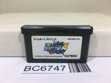 Rockman Exe 4 Blue Moon Megaman Nintendo GameBoy Advance Japan - BC6747