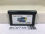Rockman Exe 4 Blue Moon Megaman Nintendo GameBoy Advance Japan - BC6748