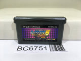Rockman Exe 5 Team of Blues Megaman Nintendo GameBoy Advance Japan - BC6751