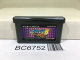 Rockman Exe 5 Team of Blues Megaman Nintendo GameBoy Advance Japan - BC6752