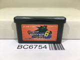 Rockman Exe 6 Cybeast Gregar Megaman Nintendo GameBoy Advance Japan - BC6754