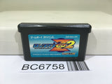 Rockman Zero 2 Megaman Nintendo GameBoy Advance Japan - BC6758