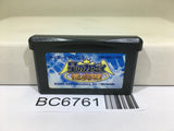 Kirby & the Amazing Mirror Nintendo GameBoy Advance Japan - BC6761