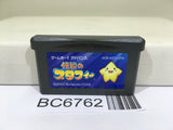 The Legendary Starfy Nintendo GameBoy Advance Japan - BC6762