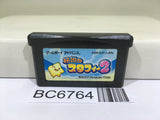 The Legendary Starfy 2 Nintendo GameBoy Advance Japan - BC6764