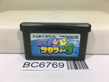 The Legendary Starfy 3 Nintendo GameBoy Advance Japan - BC6769
