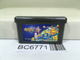 Kuru Kuru Kururin Nintendo GameBoy Advance Japan - BC6771