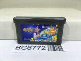 Kuru Kuru Kururin Nintendo GameBoy Advance Japan - BC6772